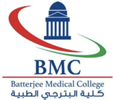 كلية البترجي الطبية