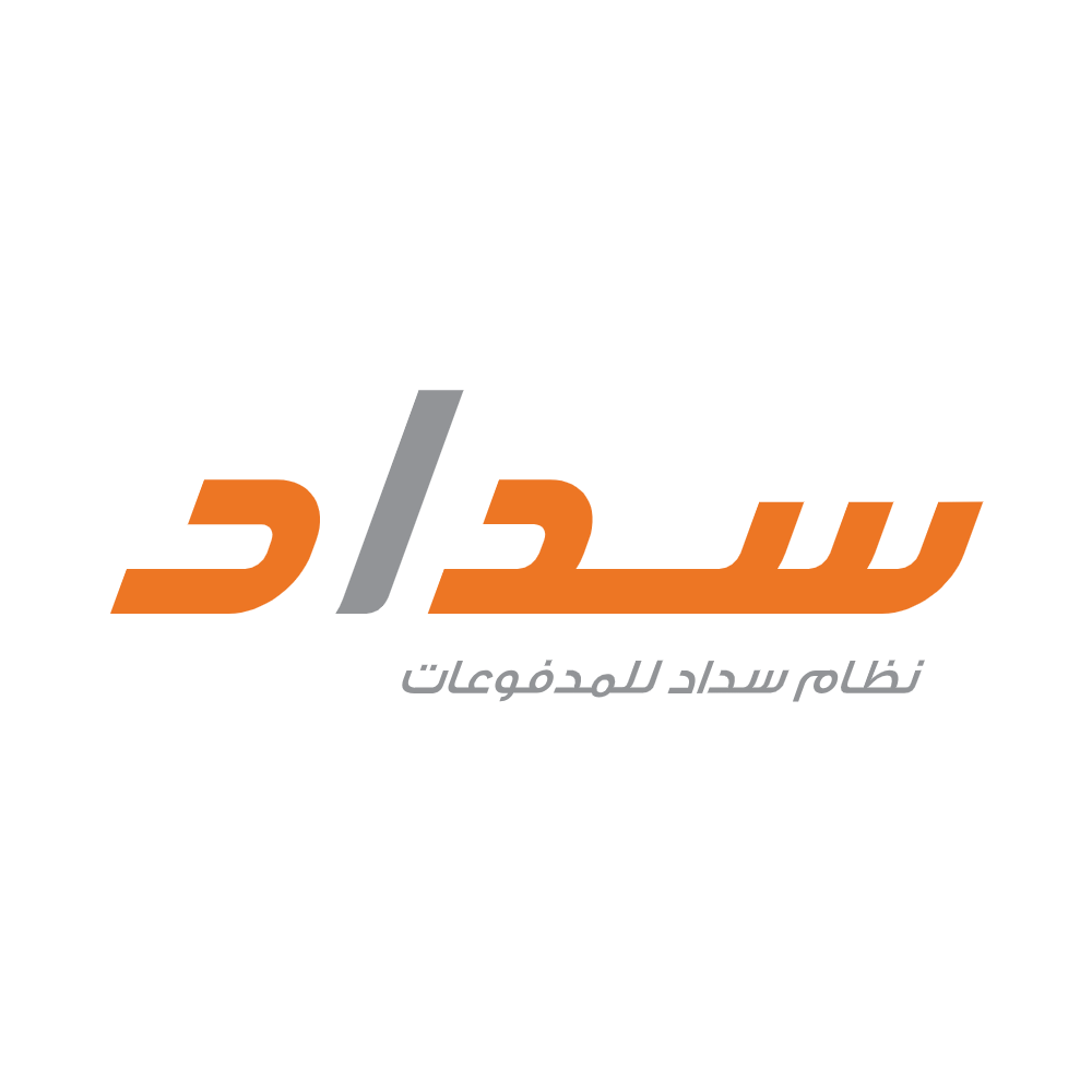 سداد